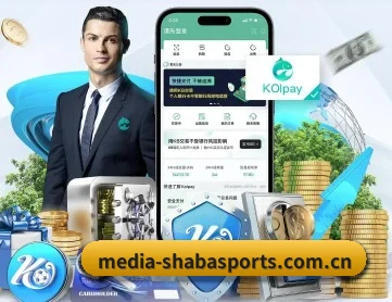 沙巴体育入口 APP