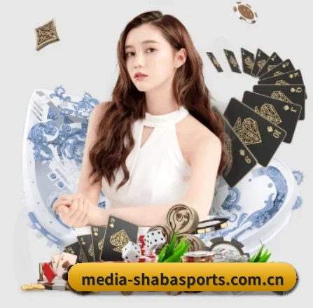 沙巴体育入口 APP
